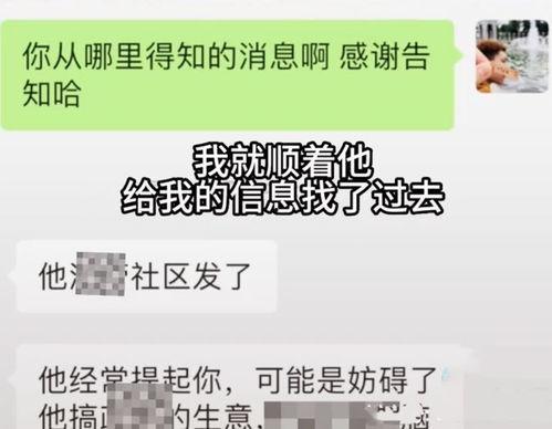 李昊石最新爆料消息视频,揭秘娱乐圈惊人内幕