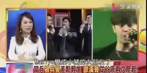 唐山吃瓜爆料视频大全集,揭秘事件背后真相