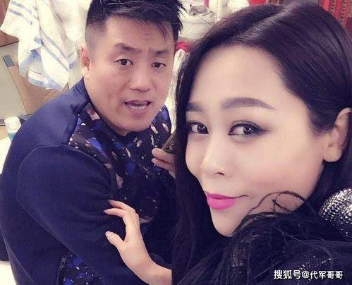 刘大小姐被爆料订婚视频